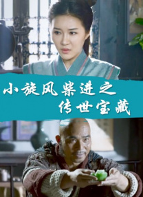 女朋友的需求
